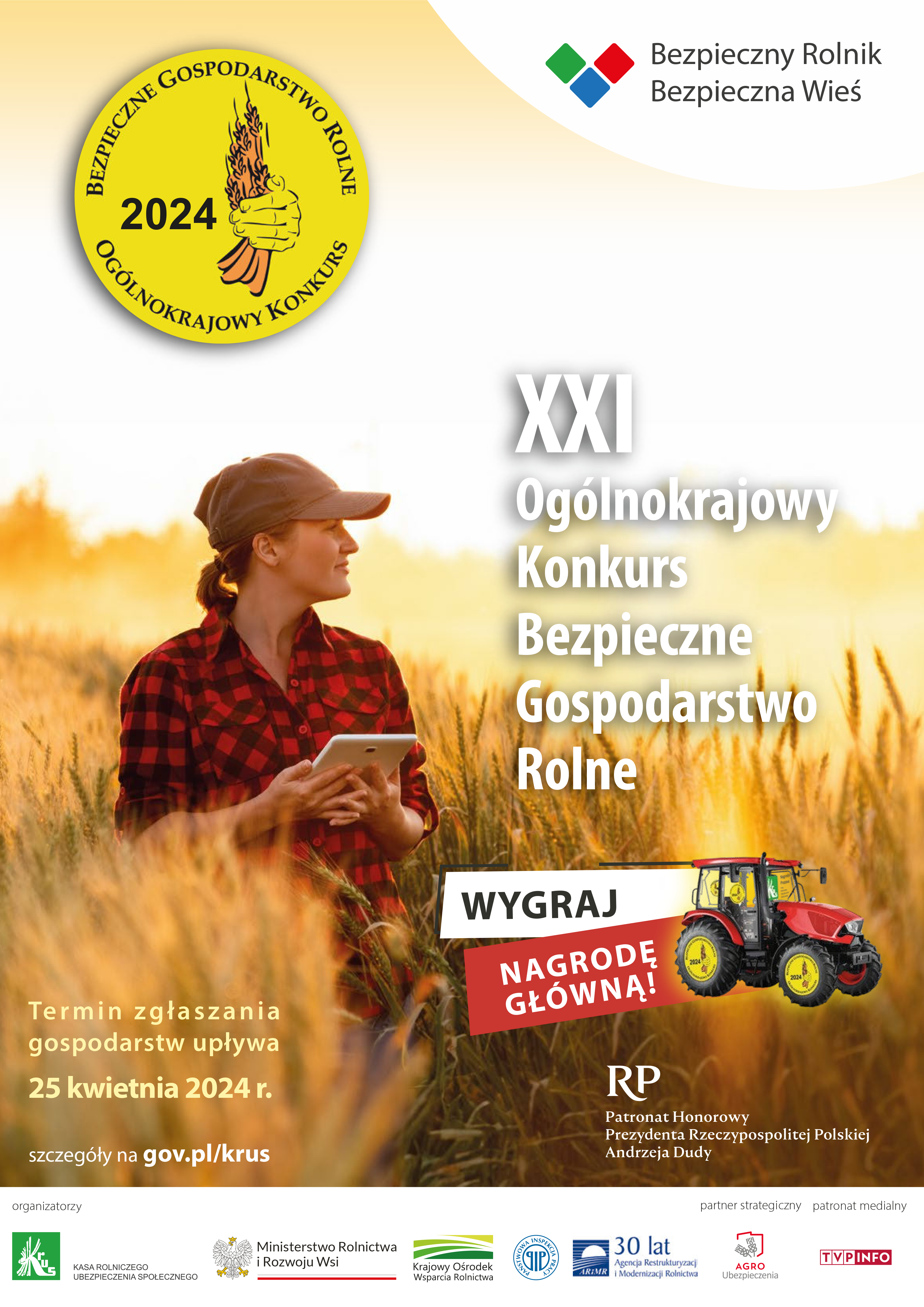 Ilustracja do informacji: Weź udział w konkursie KRUS "Bezpieczne gospodarstwo rolne"